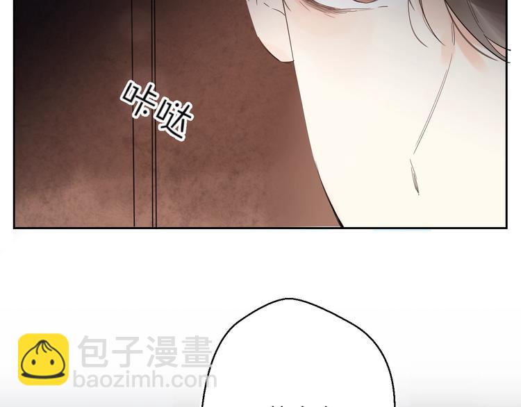 第21话 月考成绩公布！(1/3)-第23话
