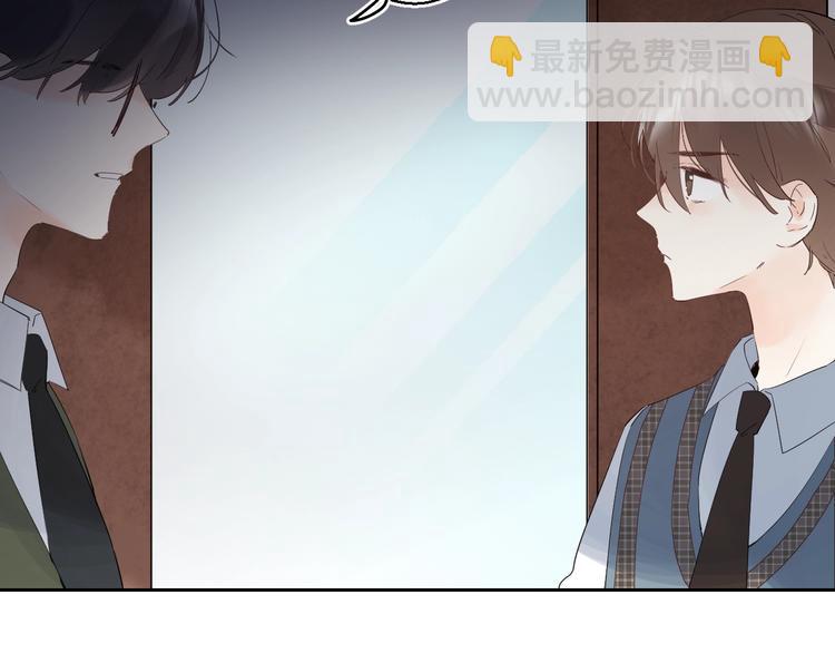 第21话 月考成绩公布！(1/3)-第23话