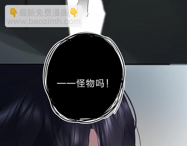 第21话 月考成绩公布！(1/3)-第23话