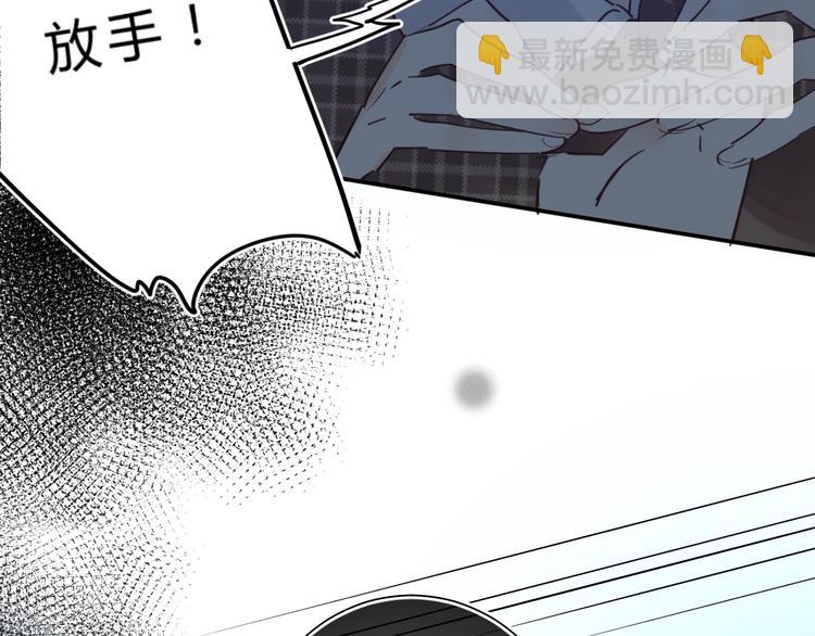 第25话 朋友的温度(1/3)-第27话