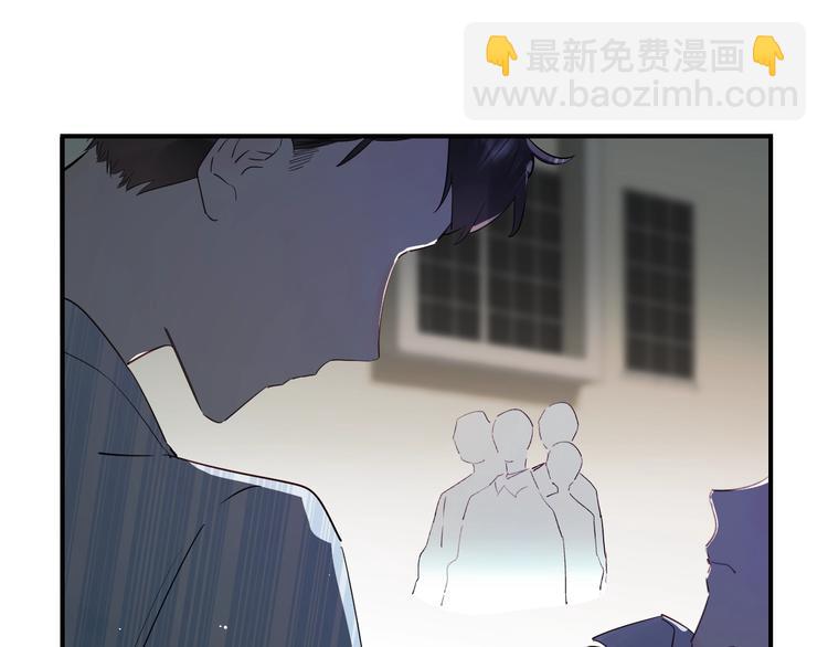 第25话 朋友的温度(1/3)-第27话