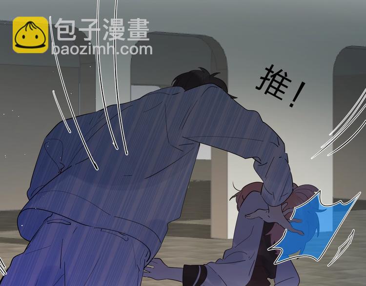 第25话 朋友的温度(1/3)-第27话
