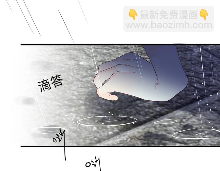 第25话 朋友的温度(1/3)-第27话