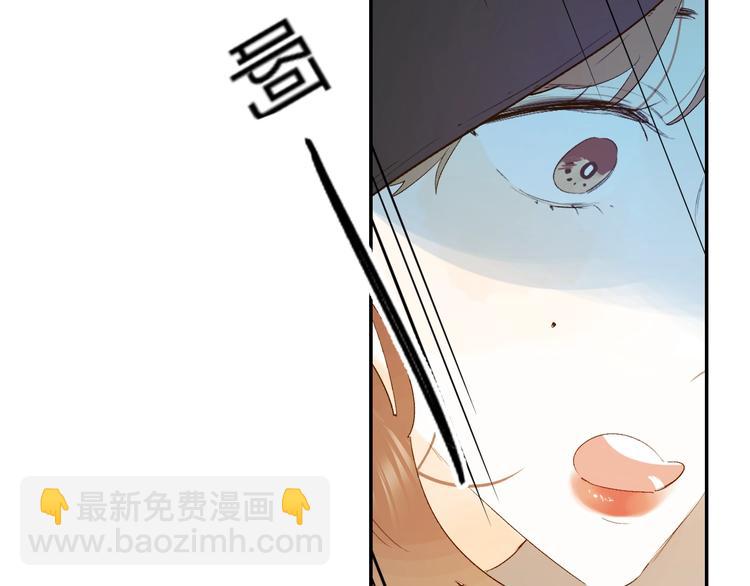 番外 江总监来袭！(1/3)-第29话
