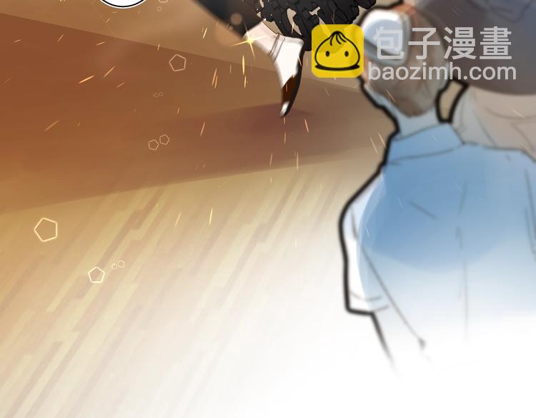 番外 江总监来袭！(1/3)-第29话