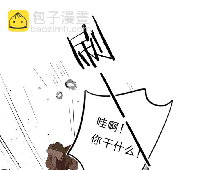 第28话 无所畏惧(1/3)-第31话