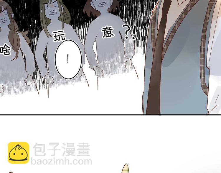 第28话 无所畏惧(1/3)-第31话