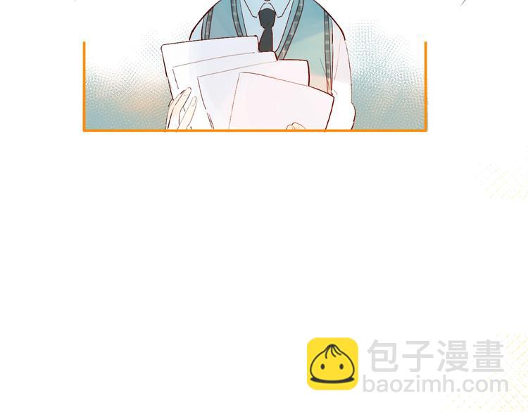 第28话 无所畏惧(1/3)-第31话