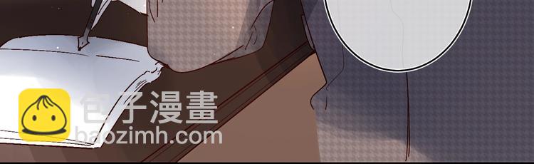 第30话 课外补习(1/3)-第33话