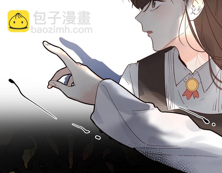 第30话 课外补习(1/3)-第33话