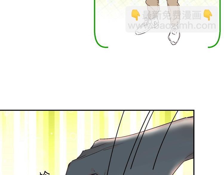 第30话 课外补习(1/3)-第33话