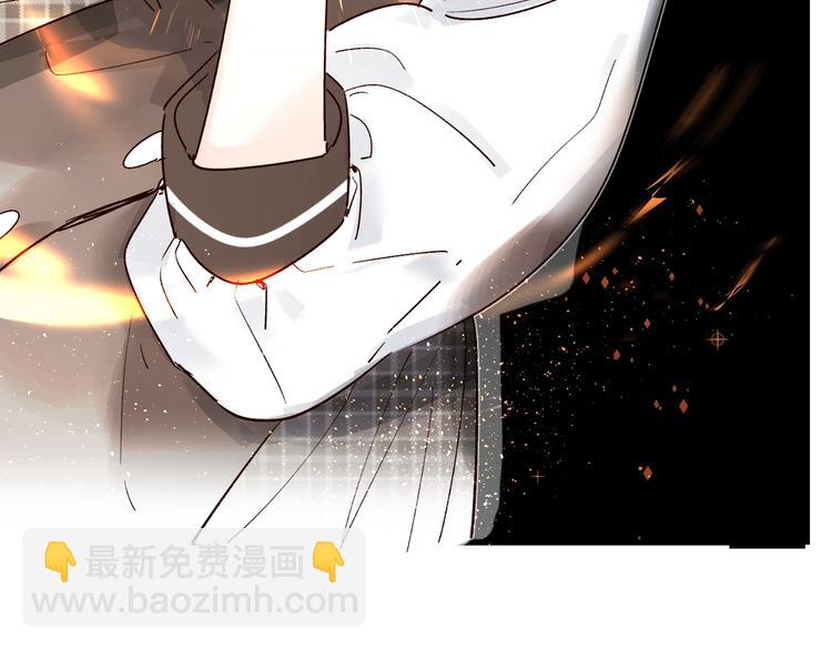 第32话 补习升级(1/3)-第35话