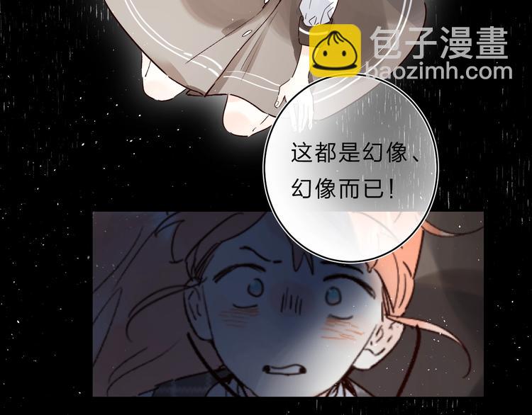 第32话 补习升级(1/3)-第35话