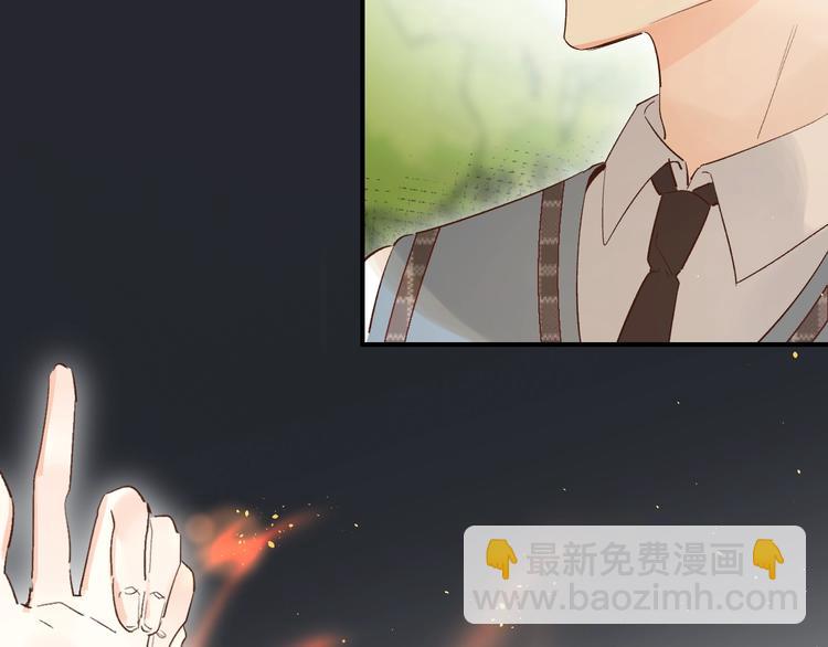第32话 补习升级(1/3)-第35话