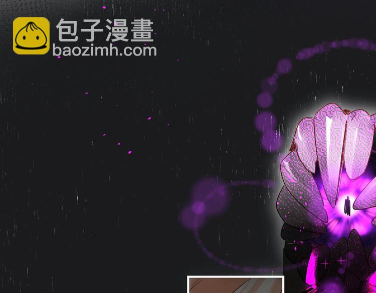 第32话 补习升级(1/3)-第35话