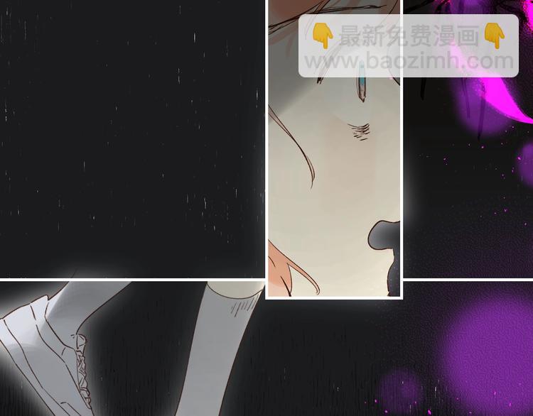 第32话 补习升级(1/3)-第35话