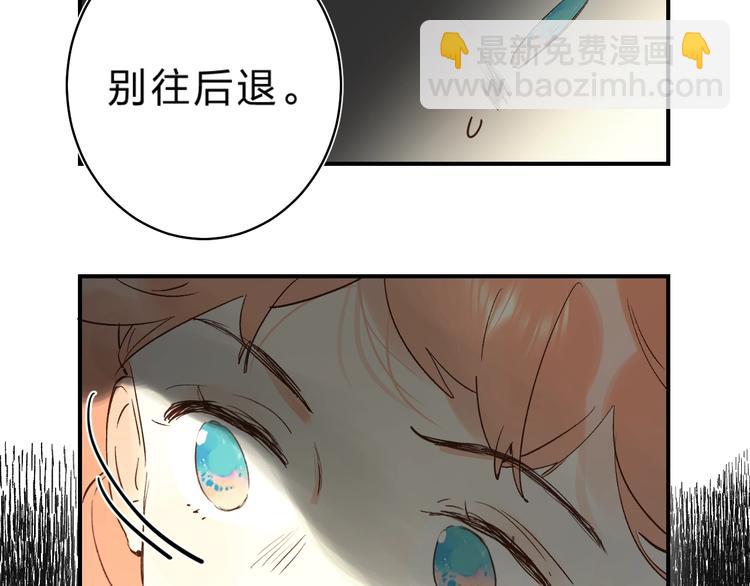 第32话 补习升级(1/3)-第35话
