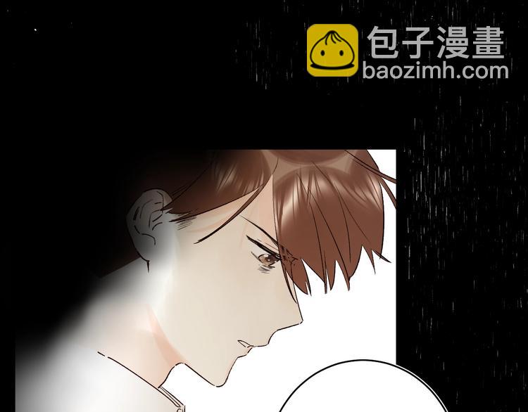 第32话 补习升级(1/3)-第35话