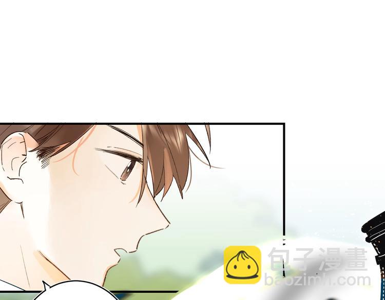 第32话 补习升级(1/3)-第35话