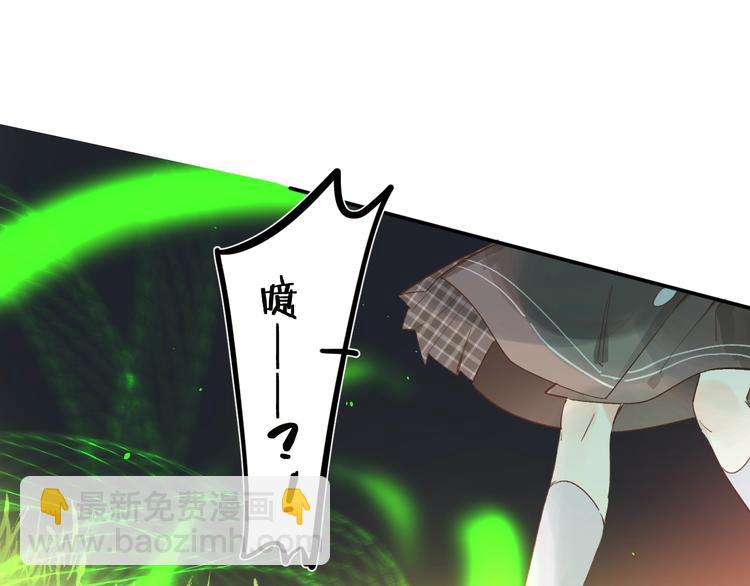 第34话 生气的原因(1/2)-第37话