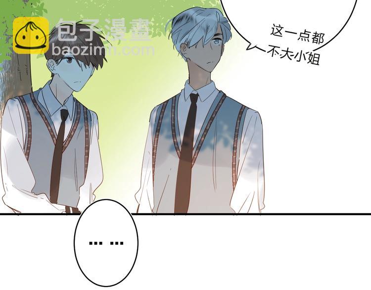 第34话 生气的原因(1/2)-第37话