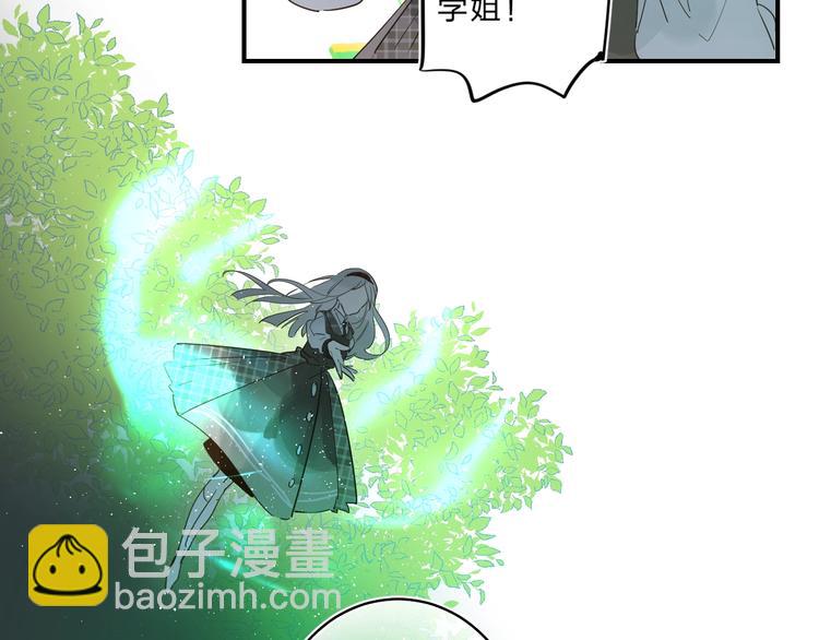 第34话 生气的原因(1/2)-第37话