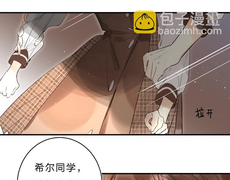 第36话 不怕，不怕(1/3)-第39话