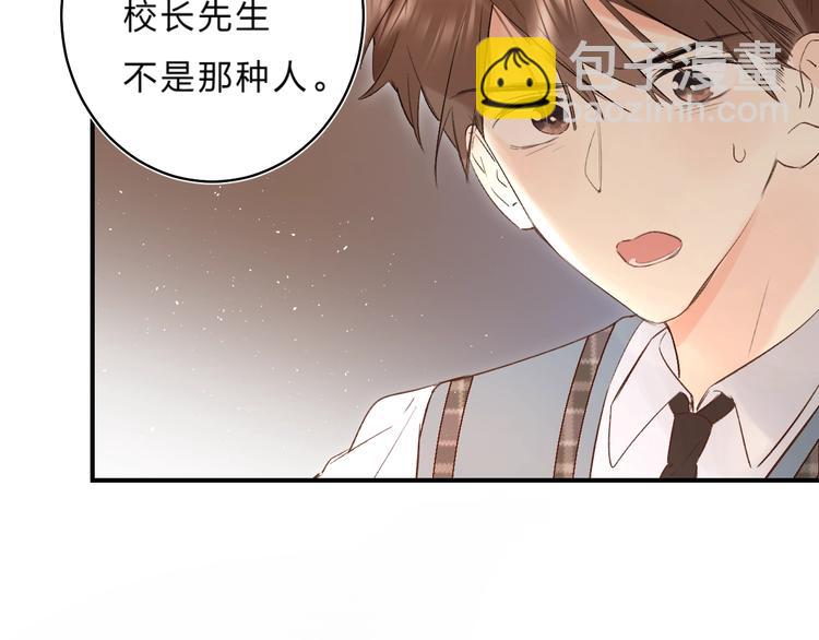 第36话 不怕，不怕(1/3)-第39话