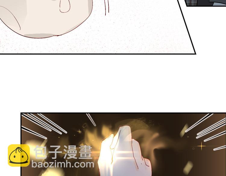第4话 &ldquo;拉帮结派&rdquo;(1/4)-第5话