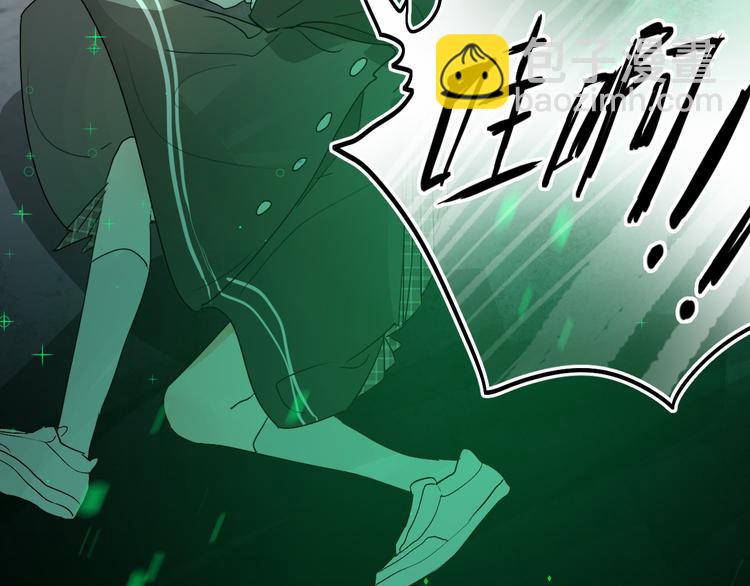 第4话 &ldquo;拉帮结派&rdquo;(1/4)-第5话