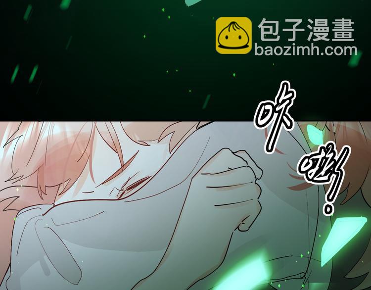 第4话 &ldquo;拉帮结派&rdquo;(1/4)-第5话