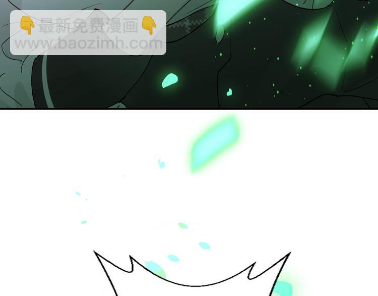 第4话 &ldquo;拉帮结派&rdquo;(1/4)-第5话
