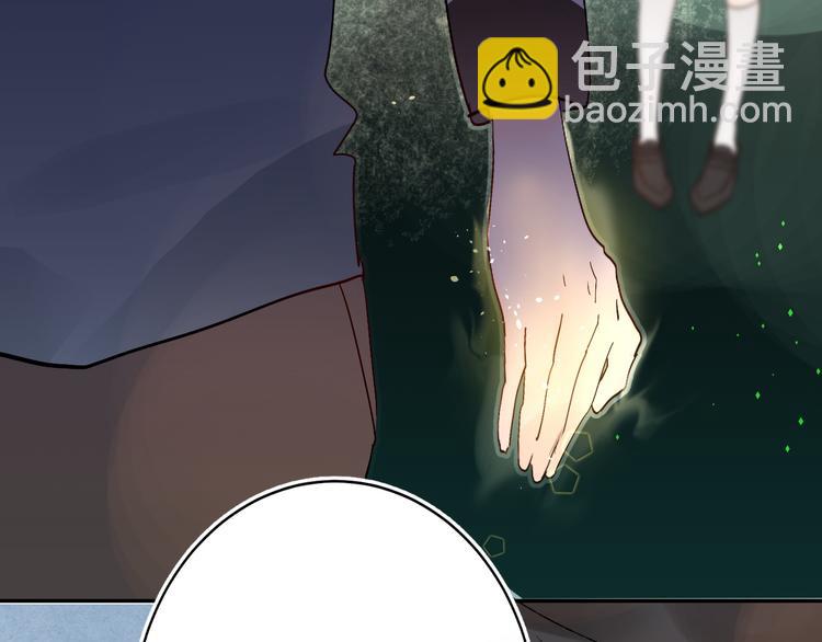 第4话 &ldquo;拉帮结派&rdquo;(1/4)-第5话
