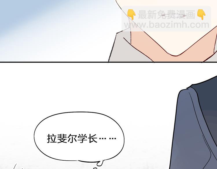 第4话 &ldquo;拉帮结派&rdquo;(1/4)-第5话