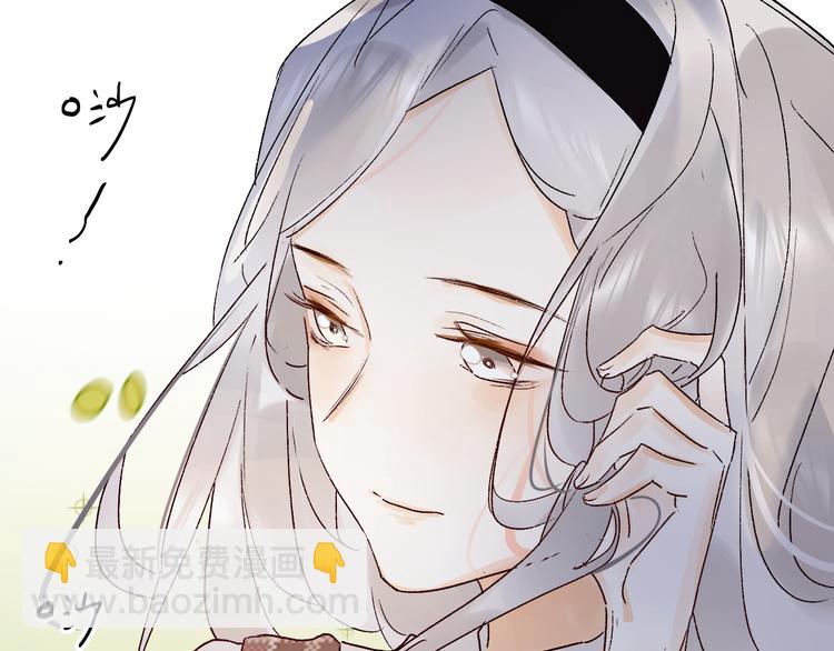 第4话 &ldquo;拉帮结派&rdquo;(1/4)-第5话