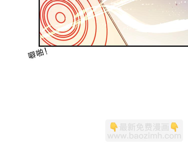 第38话 鼓励兔子(1/3)-第41话