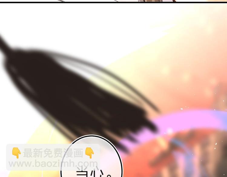 第38话 鼓励兔子(1/3)-第41话