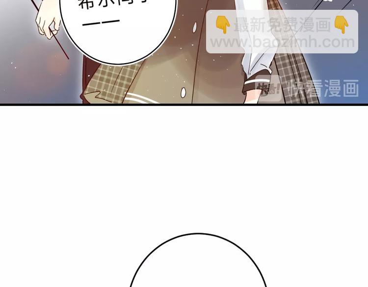 第38话 鼓励兔子(1/3)-第41话