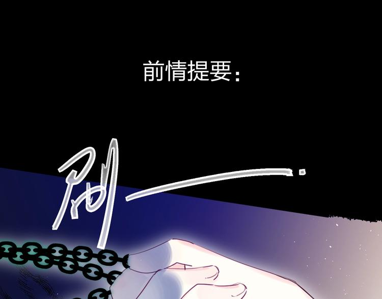 第40话 巡逻组(1/3)-第43话