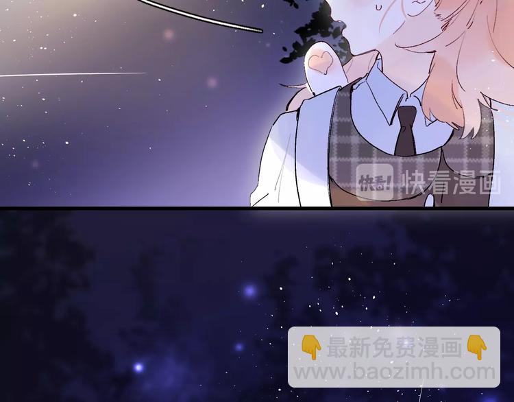 第40话 巡逻组(1/3)-第43话