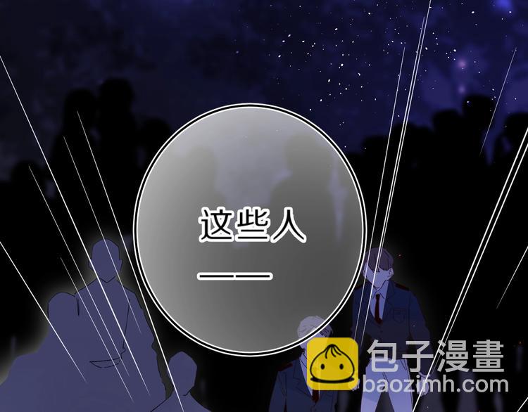 第40话 巡逻组(1/3)-第43话