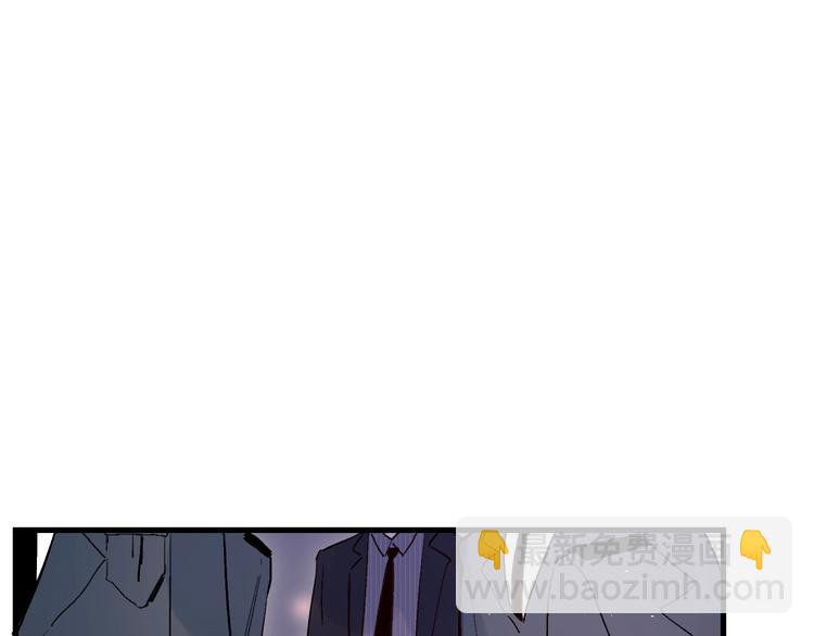 第40话 巡逻组(1/3)-第43话