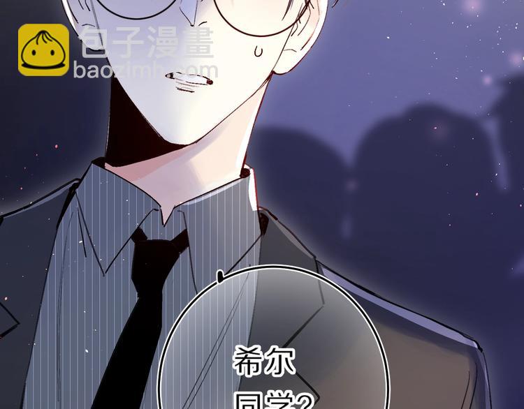 第40话 巡逻组(1/3)-第43话