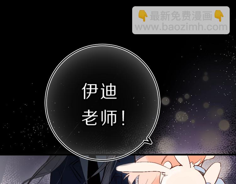 第40话 巡逻组(1/3)-第43话