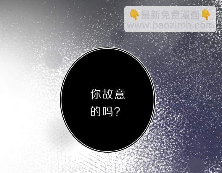 第40话 巡逻组(1/3)-第43话