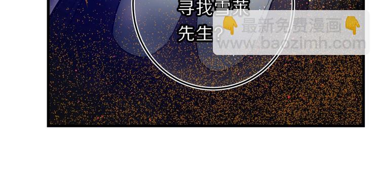 第40话 巡逻组(1/3)-第43话
