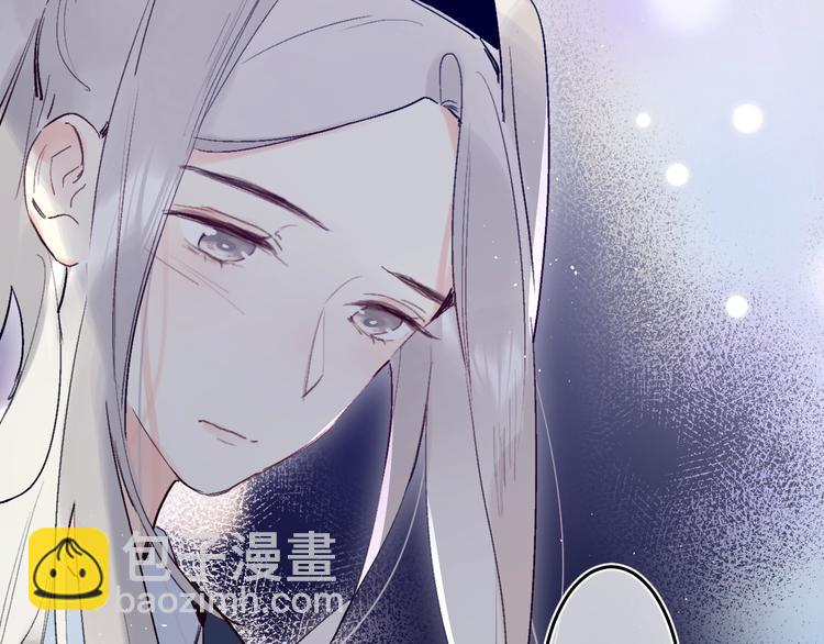 第40话 巡逻组(1/3)-第43话
