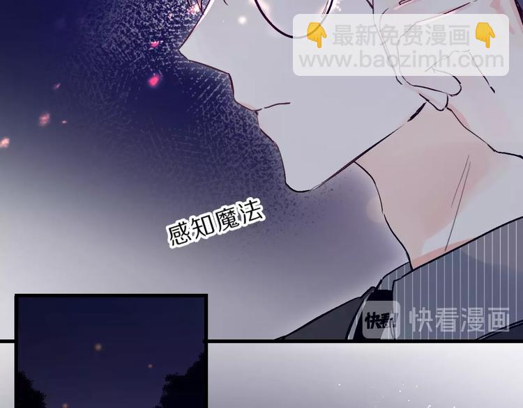 第40话 巡逻组(1/3)-第43话