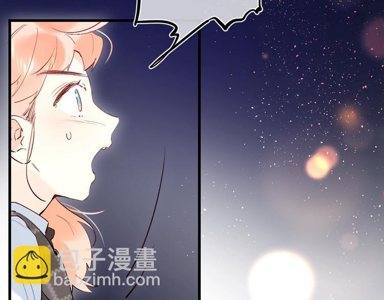 第40话 巡逻组(1/3)-第43话