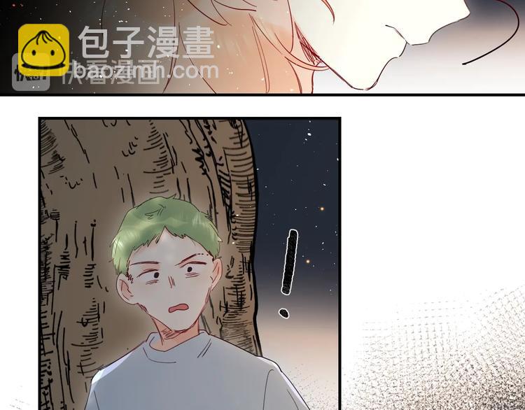 第44话 炙热月光(1/3)-第47话